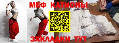 соль курить ск Гусиноозёрск