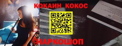 хмурый Гусев