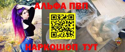соль курить ск Гусиноозёрск