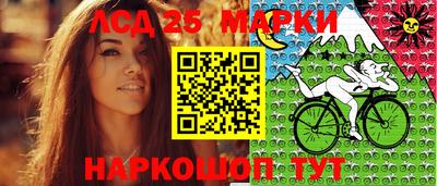 соль курить ск Гусиноозёрск