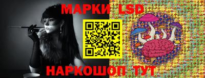 соль курить ск Гусиноозёрск