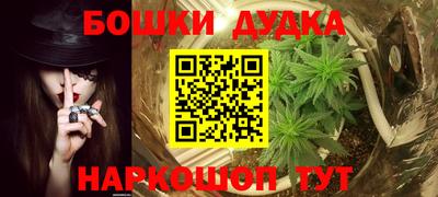 соль курить ск Гусиноозёрск