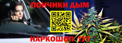 соль курить ск Гусиноозёрск