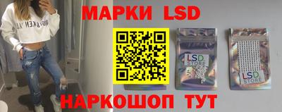 соль курить ск Гусиноозёрск