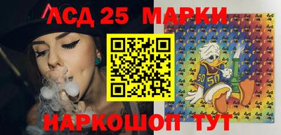 соль курить ск Гусиноозёрск