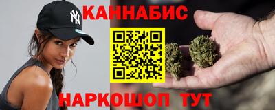 соль курить ск Гусиноозёрск