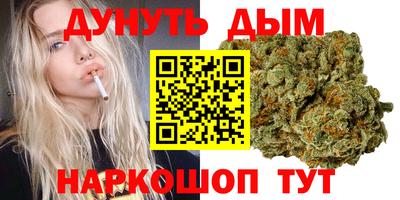 экстази Гусь-Хрустальный