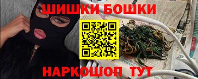 экстази Гусь-Хрустальный