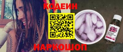 соль курить ск Гусиноозёрск