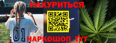 экстази Гусь-Хрустальный