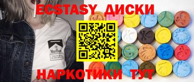 хмурый Гусев