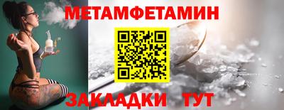 экстази Гусь-Хрустальный