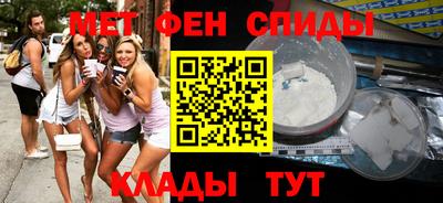 соль курить ск Гусиноозёрск