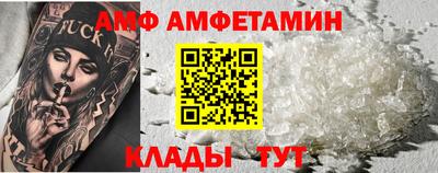 хмурый Гусев