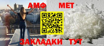 экстази Гусь-Хрустальный