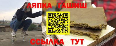 экстази Гусь-Хрустальный
