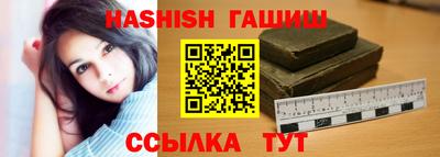 экстази Гусь-Хрустальный