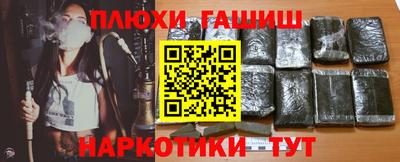 хмурый Гусев