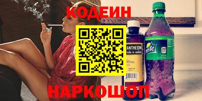 экстази Гусь-Хрустальный