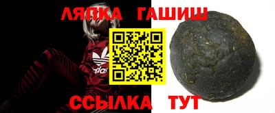 хмурый Гусев