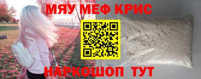 хмурый Гусев