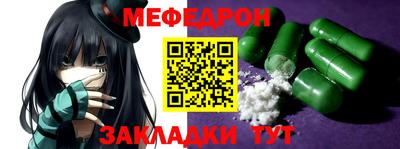 хмурый Гусев