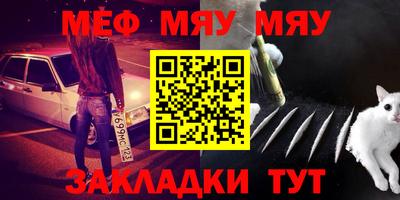 экстази Гусь-Хрустальный