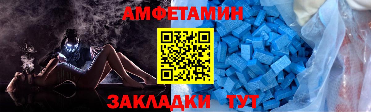 Дмитров  А ПВП СОЛЬ   Конопля  Вход с VPN  Гашиш  Купить  Мефедрон кристаллы  COCAIN  Вейп ТГК 
